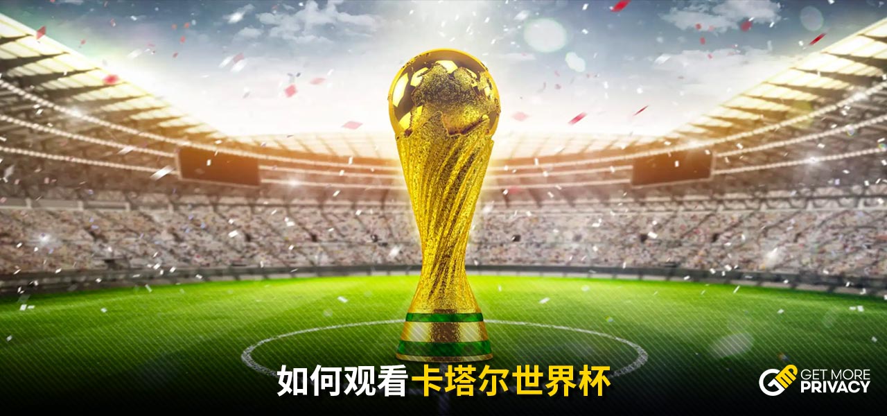他在整個賽